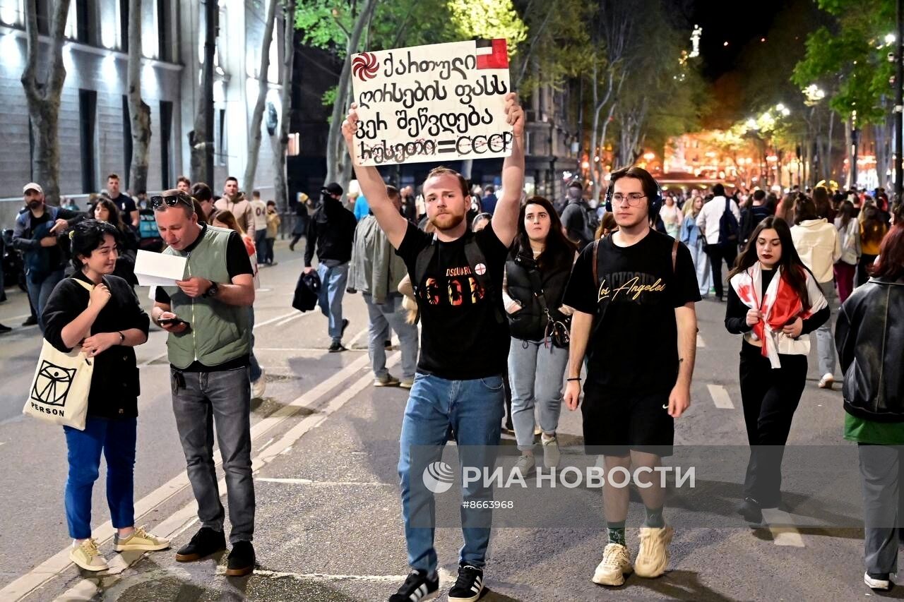 Протесты в Тбилиси против законопроекта об иноагентах