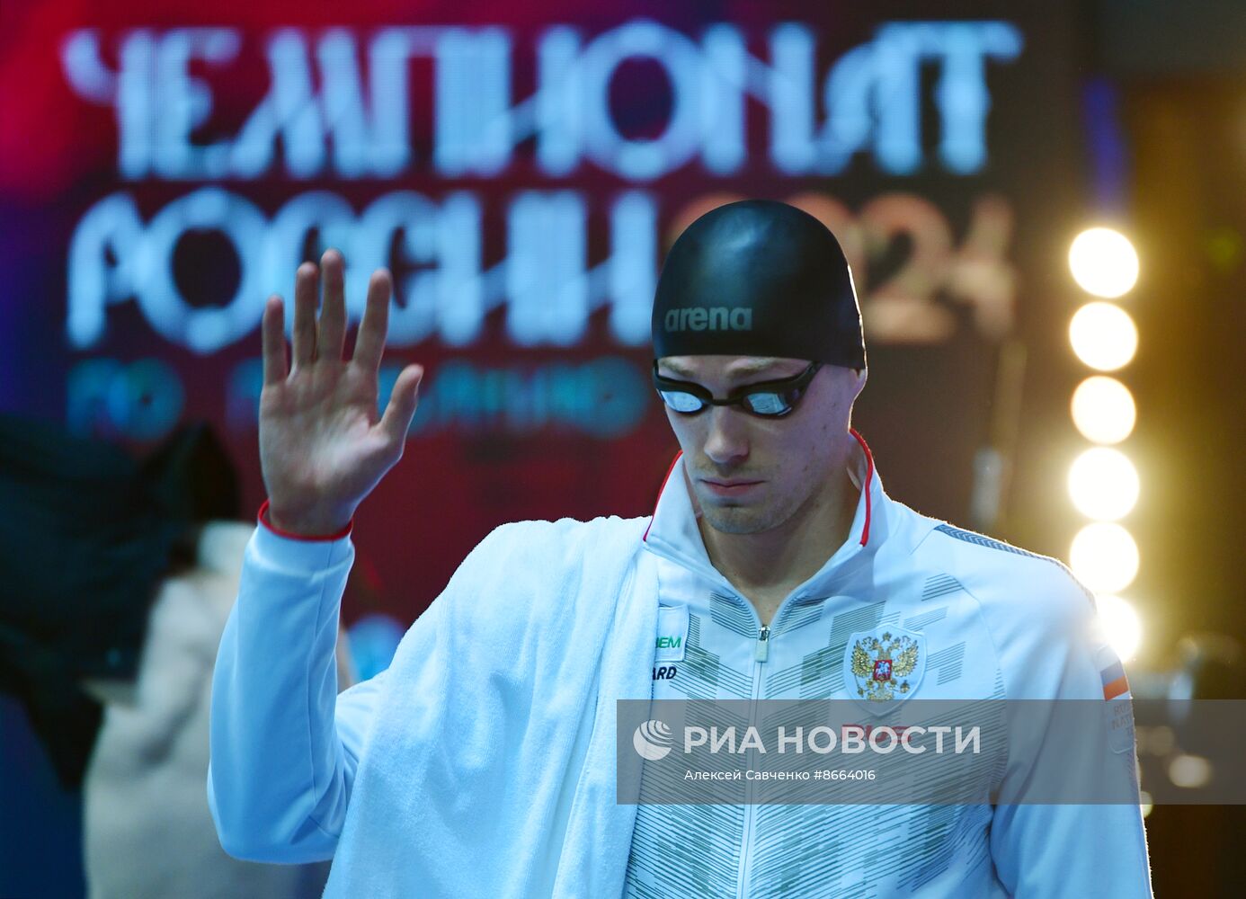 Чемпионат России по плаванию. День четвертый