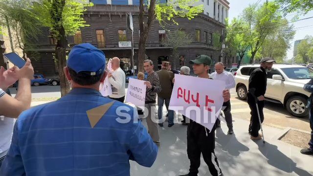 Акция против сдачи тавушских сел проходит в Ереване