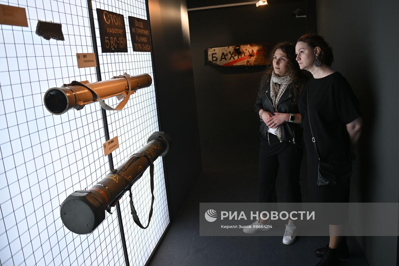 Мультимедийная выставка "За лентой" в Историческом музее