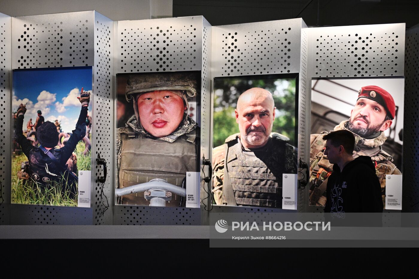 Мультимедийная выставка "За лентой" в Историческом музее