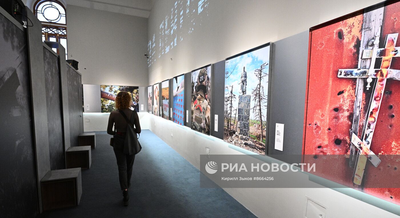 Мультимедийная выставка "За лентой" в Историческом музее