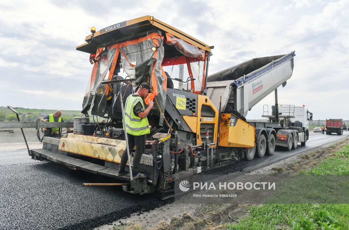 Капитальный ремонт федеральной трассы Луганск-Краснодон-Изварино в ЛНР