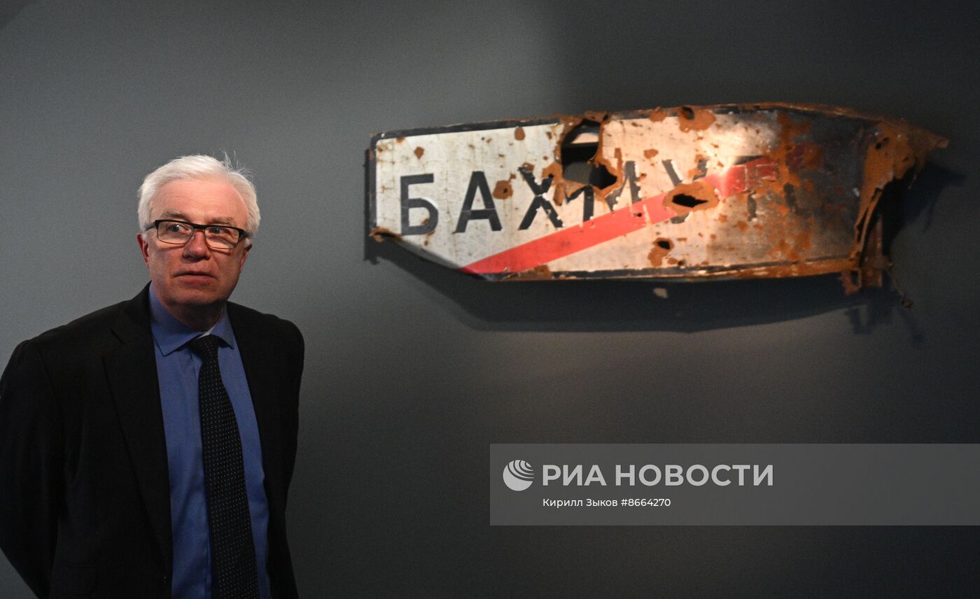 Мультимедийная выставка "За лентой" в Историческом музее
