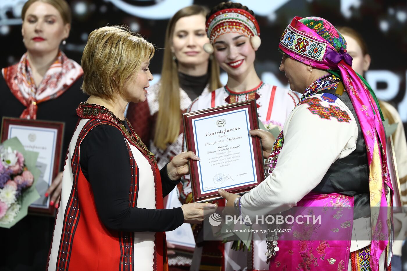 Выставка "Россия". Деловая программа "Мордовские языки в информационном пространстве"