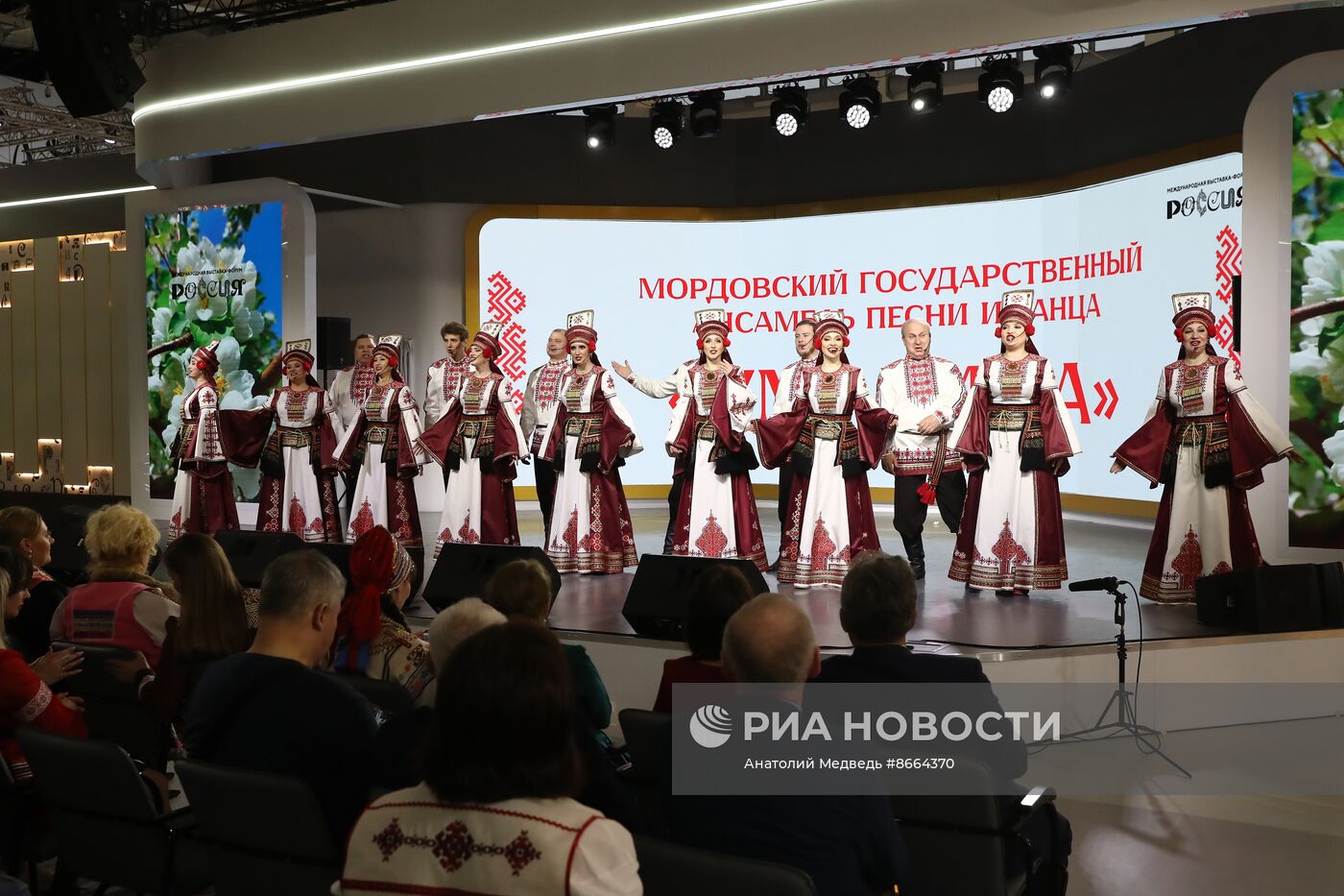 Выставка "Россия". Деловая программа "Мордовские языки в информационном пространстве"