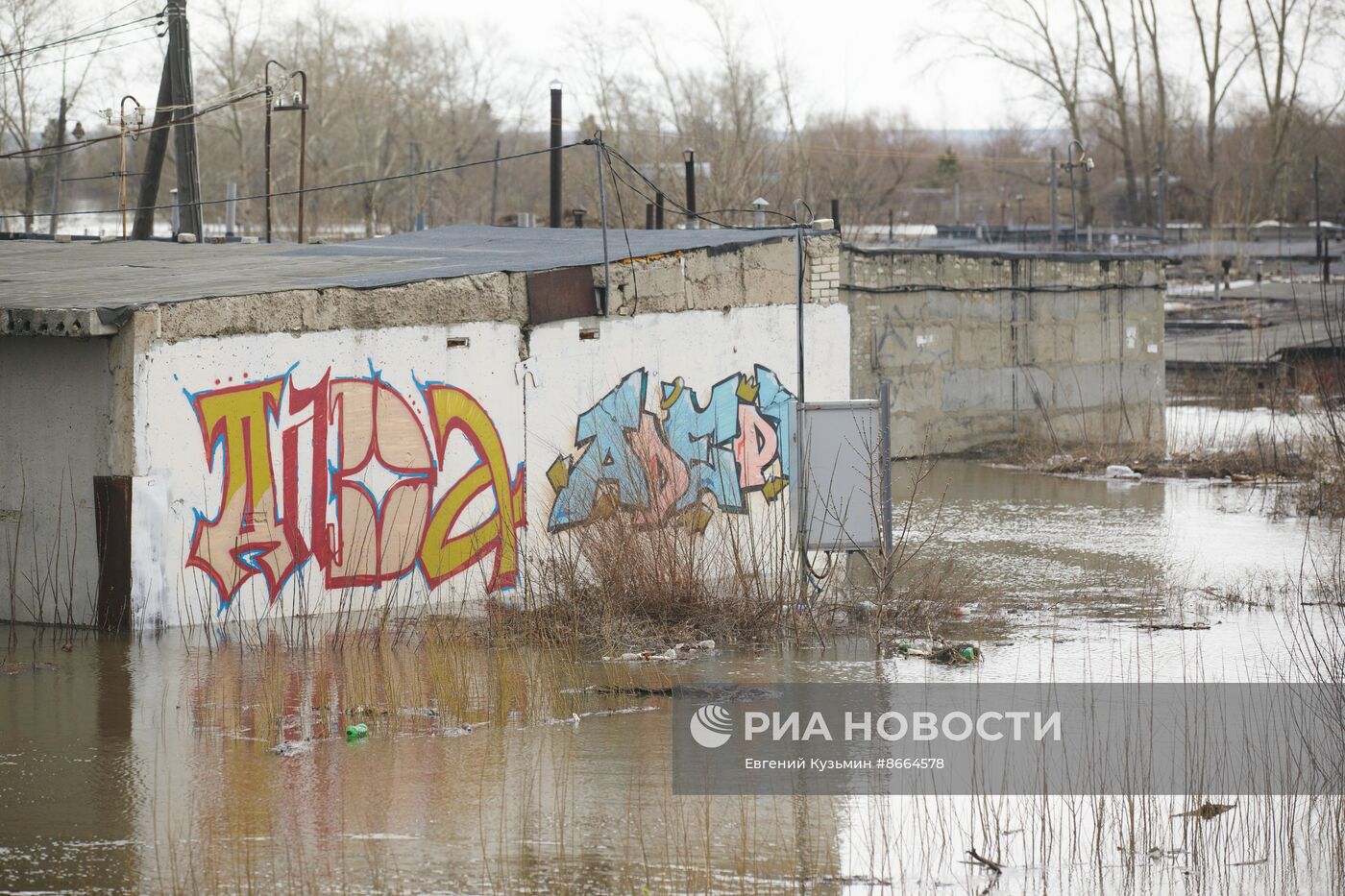 Паводок в Курганской области