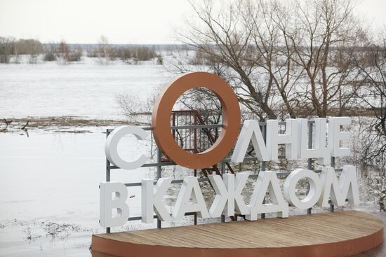 Паводок в Курганской области