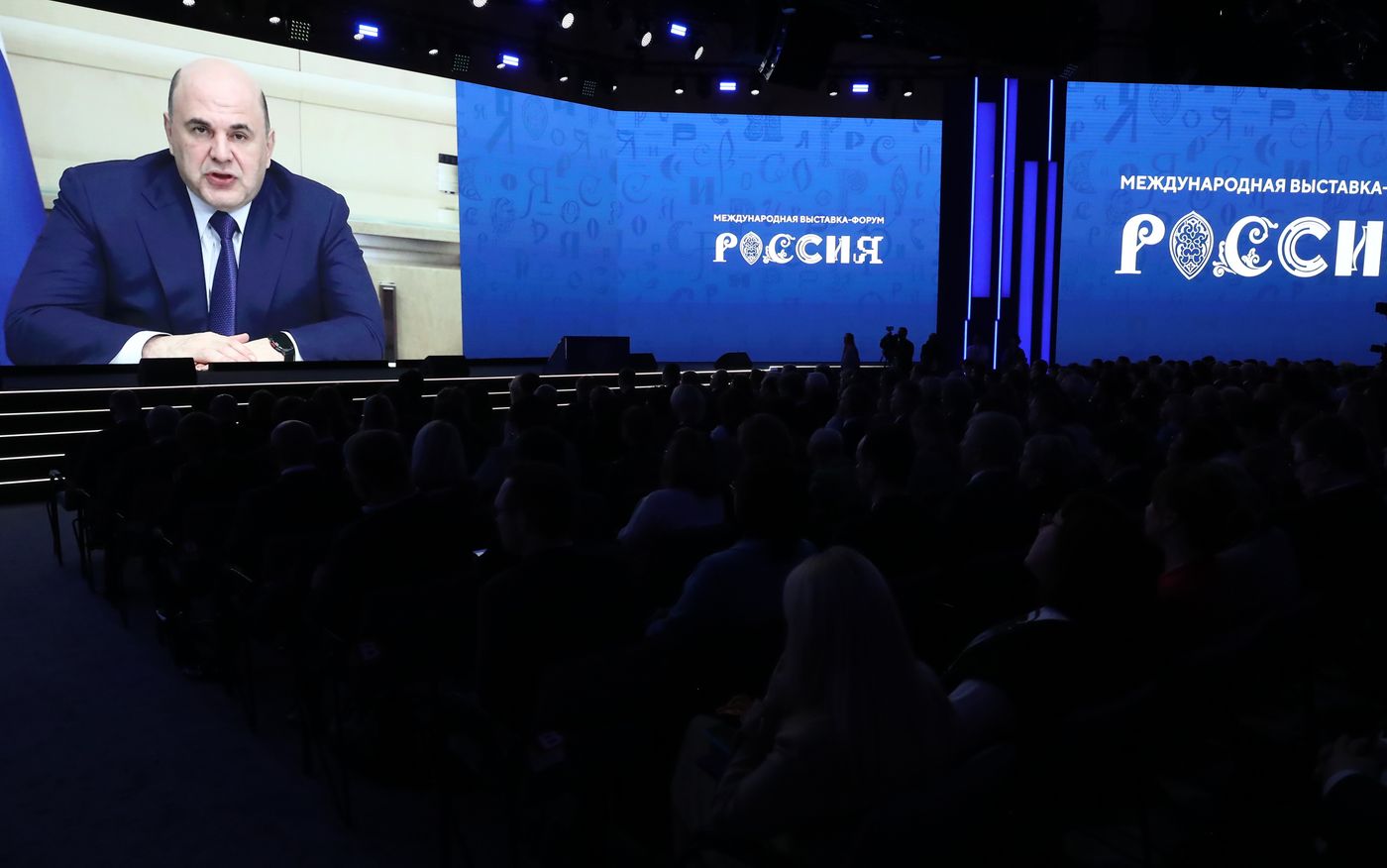 Выставка "Россия". Расширенное заседание коллегии Минздрава России на тему: "Об итогах работы Министерства здравоохранения РФ в 2023 году и задачах на 2024 год"