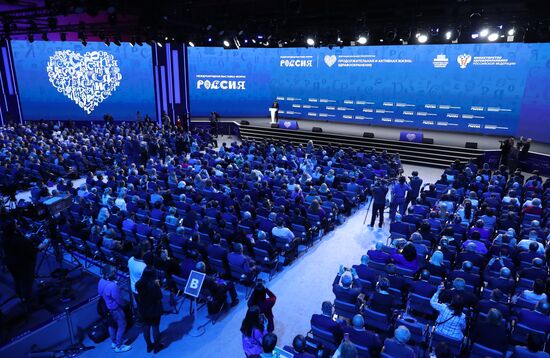 Выставка "Россия". Расширенное заседание коллегии Минздрава России на тему: "Об итогах работы Министерства здравоохранения РФ в 2023 году и задачах на 2024 год"