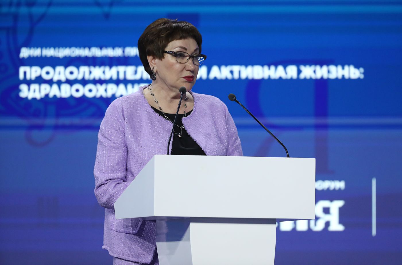 Выставка "Россия". Расширенное заседание коллегии Минздрава России на тему: "Об итогах работы Министерства здравоохранения РФ в 2023 году и задачах на 2024 год"