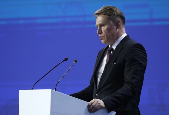 Выставка "Россия". Расширенное заседание коллегии Минздрава России на тему: "Об итогах работы Министерства здравоохранения РФ в 2023 году и задачах на 2024 год"