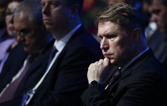 Выставка "Россия". Расширенное заседание коллегии Минздрава России на тему: "Об итогах работы Министерства здравоохранения РФ в 2023 году и задачах на 2024 год"