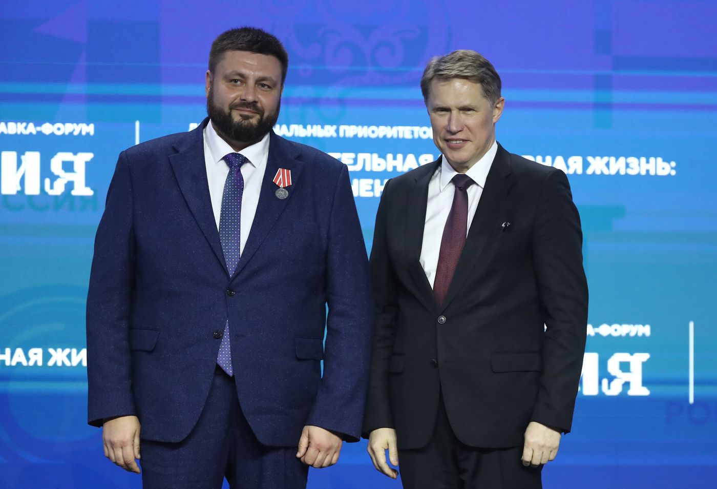 Выставка "Россия". Церемония вручения государственных наград РФ и ведомственных наград Министерства здравоохранения России за высокий профессионализм и самоотверженность, проявленную при оказании медицинской помощи в экстремальных условиях