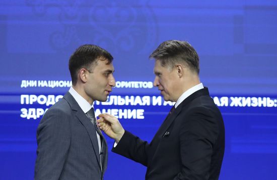 Выставка "Россия". Церемония вручения государственных наград РФ и ведомственных наград Министерства здравоохранения России за высокий профессионализм и самоотверженность, проявленную при оказании медицинской помощи в экстремальных условиях
