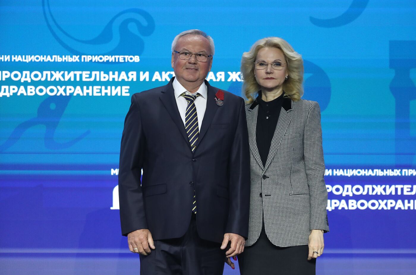 Выставка "Россия". Церемония вручения государственных наград РФ и ведомственных наград Министерства здравоохранения России за высокий профессионализм и самоотверженность, проявленную при оказании медицинской помощи в экстремальных условиях