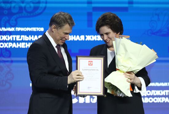 Выставка "Россия". Церемония вручения государственных наград РФ и ведомственных наград Министерства здравоохранения России за высокий профессионализм и самоотверженность, проявленную при оказании медицинской помощи в экстремальных условиях