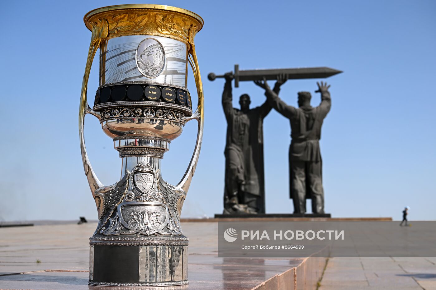 Демонстрация Кубка Гагарина в Магнитогорске