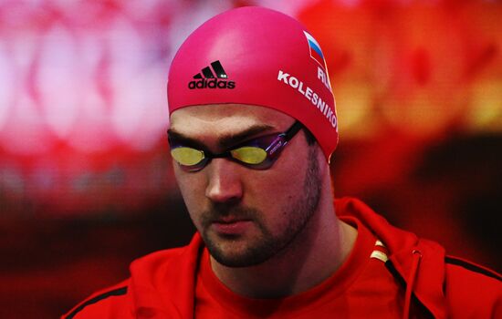 Чемпионат России по плаванию. День шестой