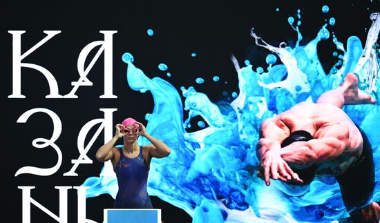 Чемпионат России по плаванию. День шестой