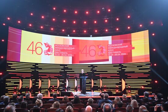 Открытие 46-го Московского Международного кинофестиваля