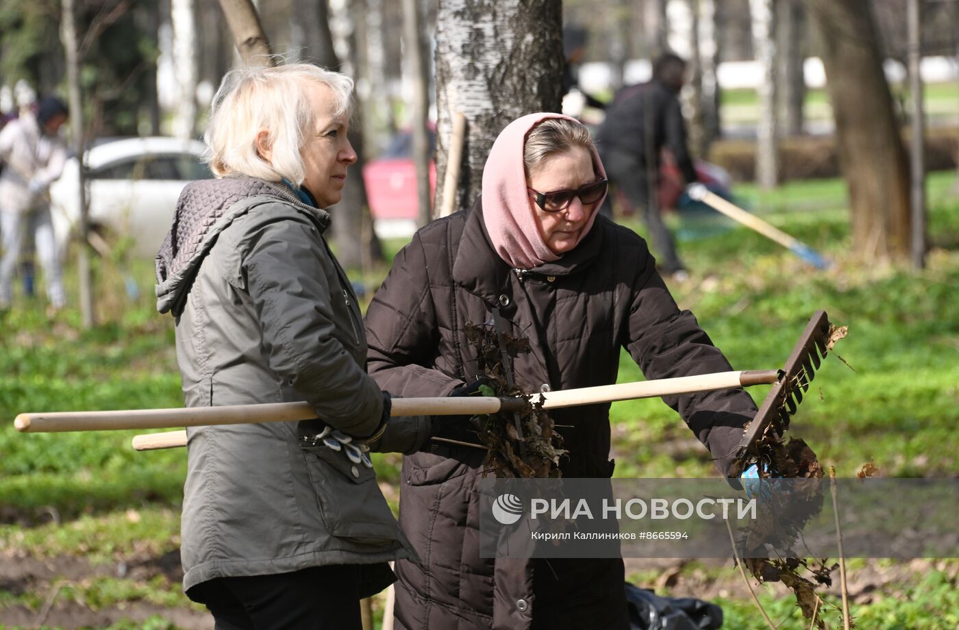 Общегородской субботник