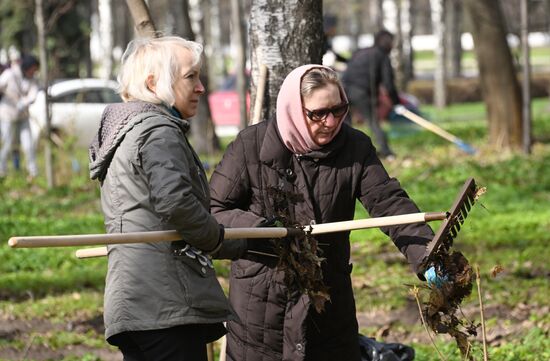 Общегородской субботник