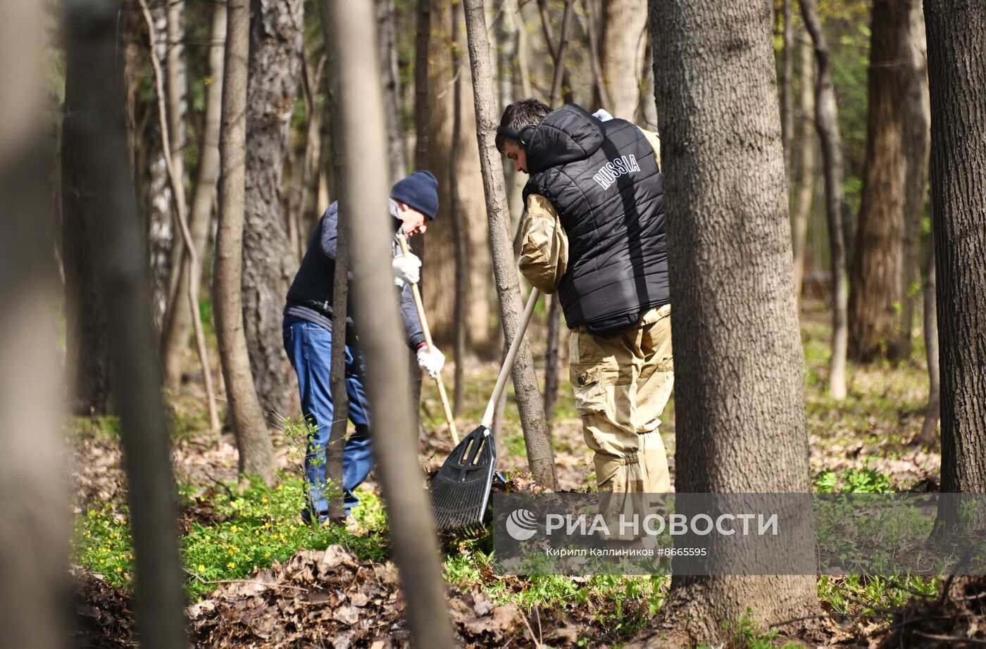 Общегородской субботник