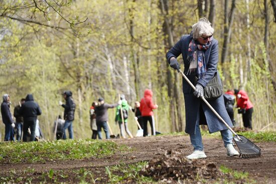 Общегородской субботник