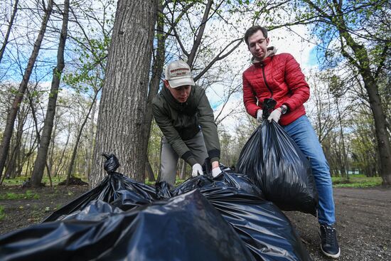 Общегородской субботник