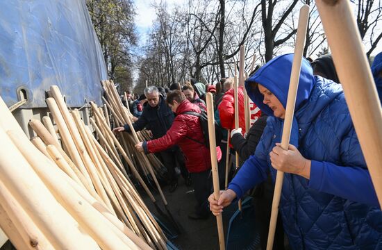 Общегородской субботник