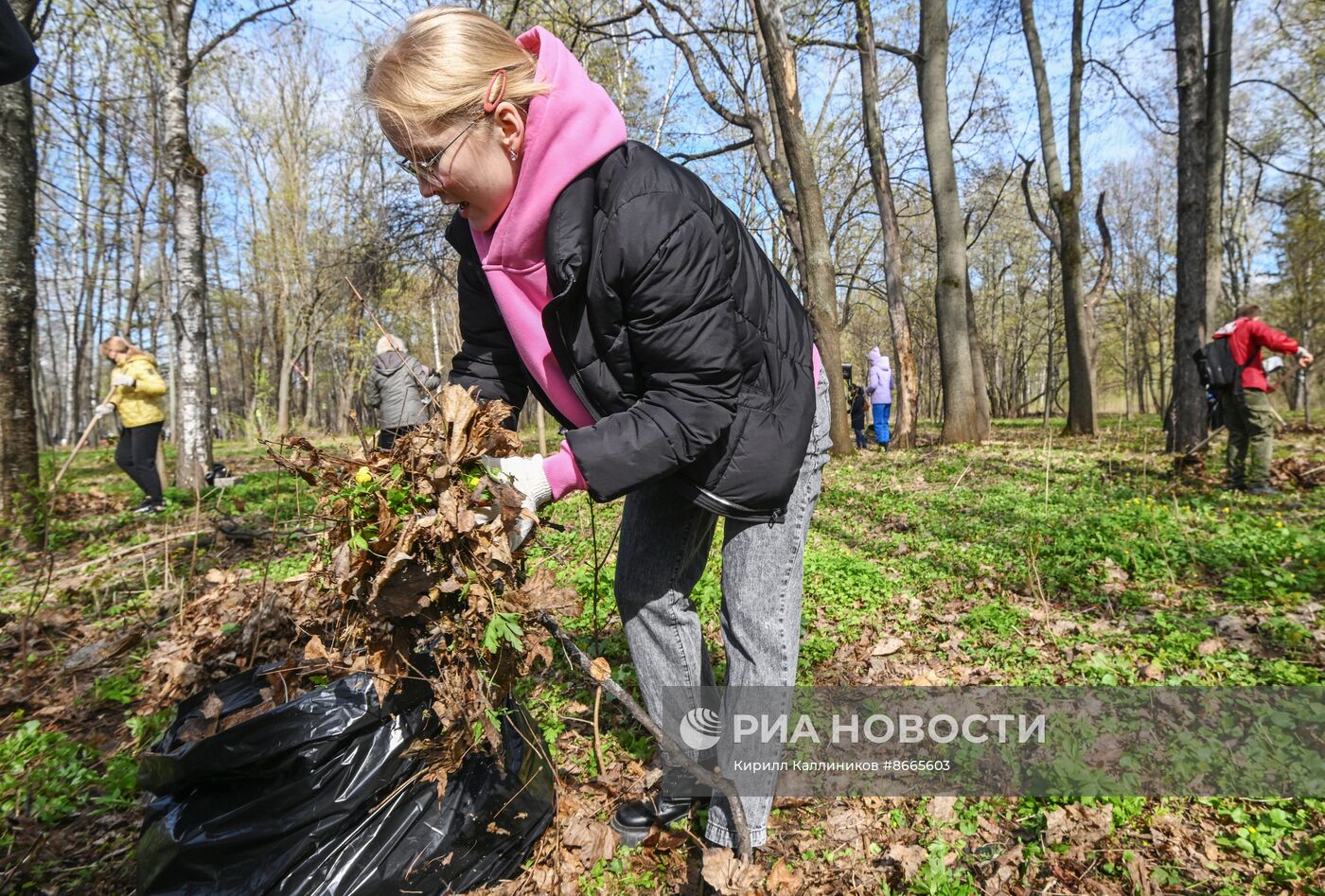 Общегородской субботник