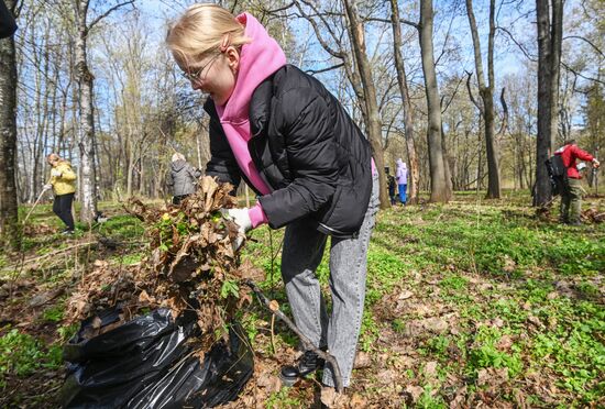 Общегородской субботник