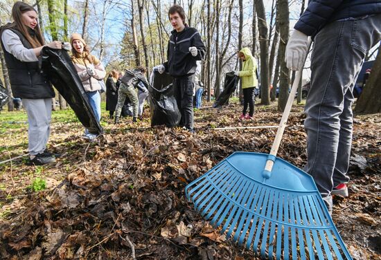 Общегородской субботник