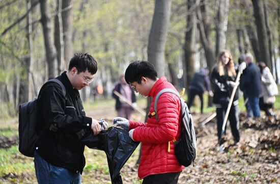Общегородской субботник