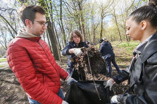 Общегородской субботник