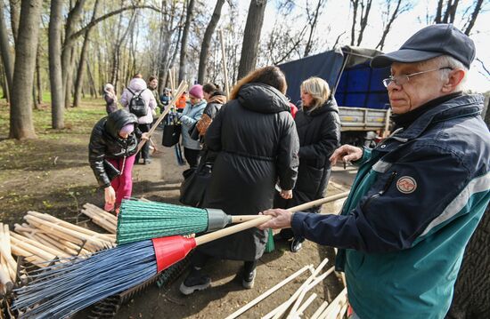Общегородской субботник