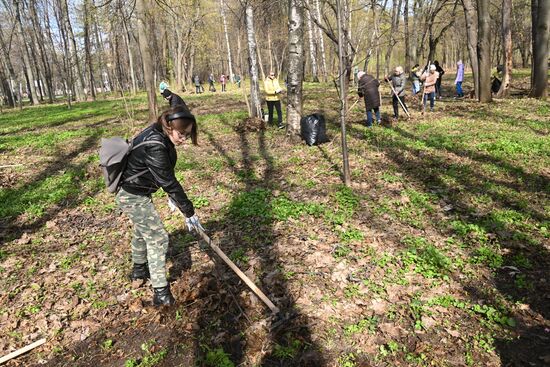 Общегородской субботник