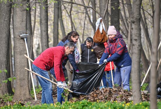 Общегородской субботник