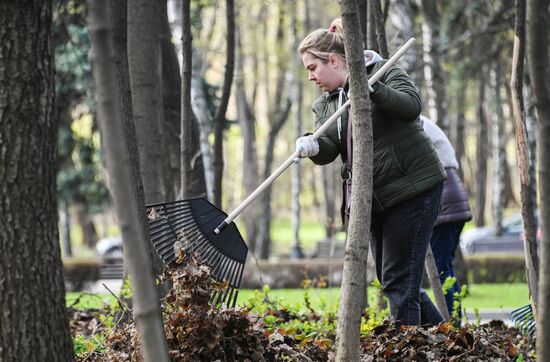 Общегородской субботник