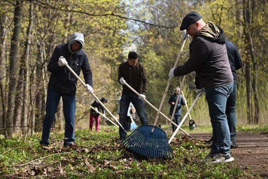 Общегородской субботник