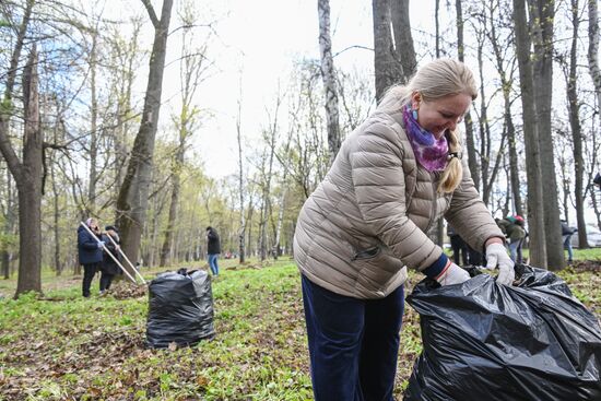 Общегородской субботник