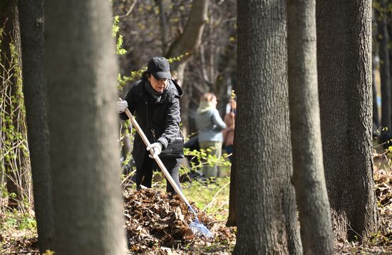 Общегородской субботник