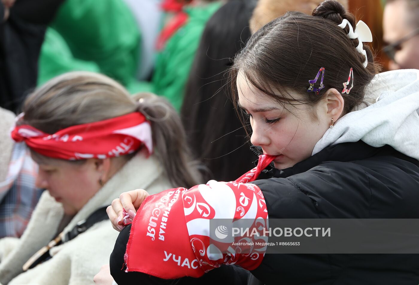 Выставка "Россия". Открытие спортивной программы выставки "Россия": установка рекорда по массовой зарядке 