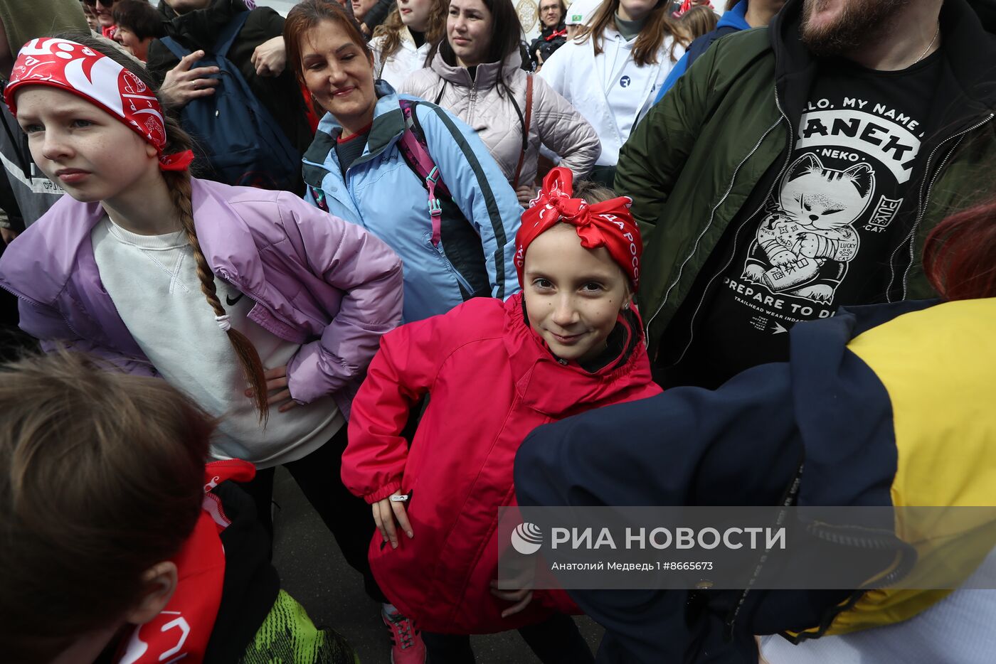 Выставка "Россия". Открытие спортивной программы выставки "Россия": установка рекорда по массовой зарядке 