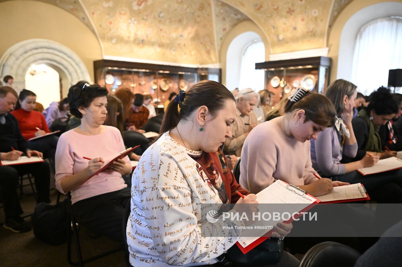 Акция "Тотальный диктант"