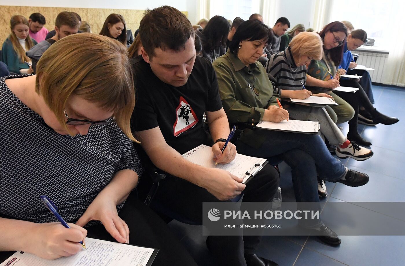 Акция "Тотальный диктант"