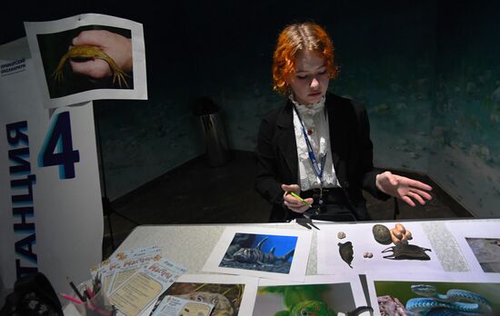 Экологический праздник в Приморском океанариуме