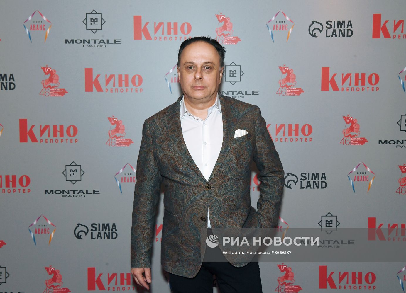 Церемония вручения премии "Аванс"