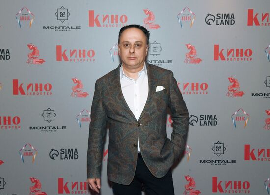 Церемония вручения премии "Аванс"